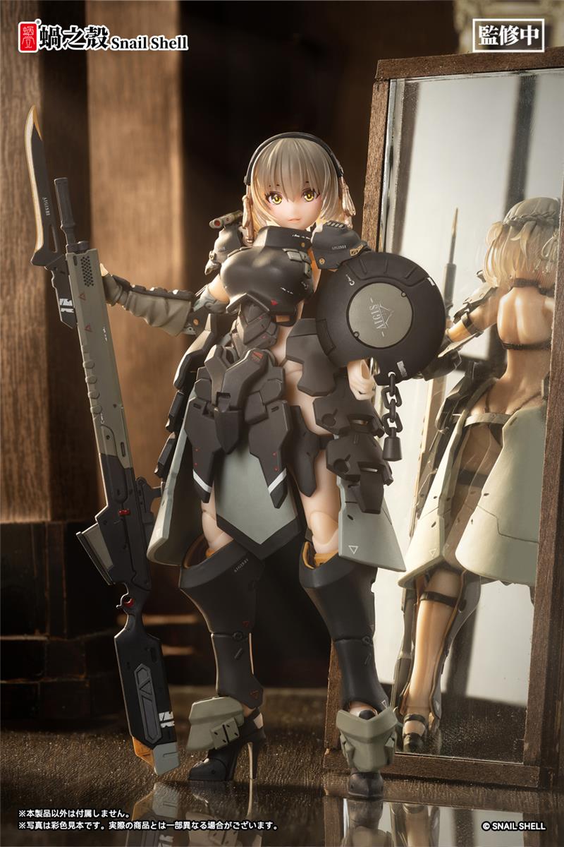 1/12 ARMORED GIRL VICTORIA