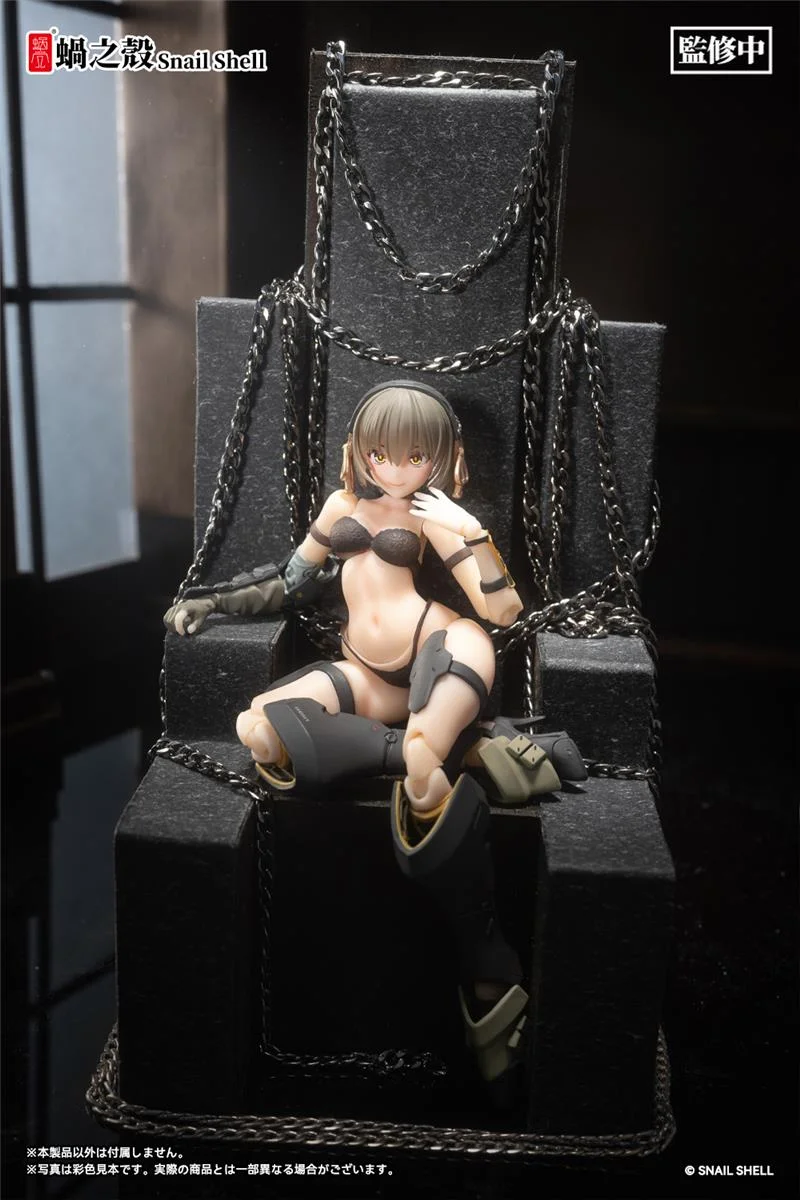 1/12 ARMORED GIRL VICTORIA