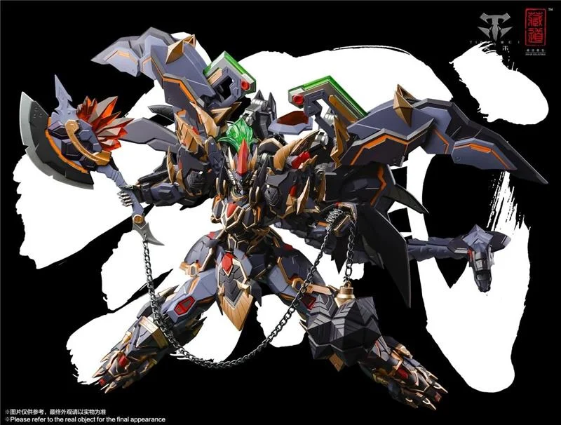 CD-04 BLACK TORTOISE XUANWU