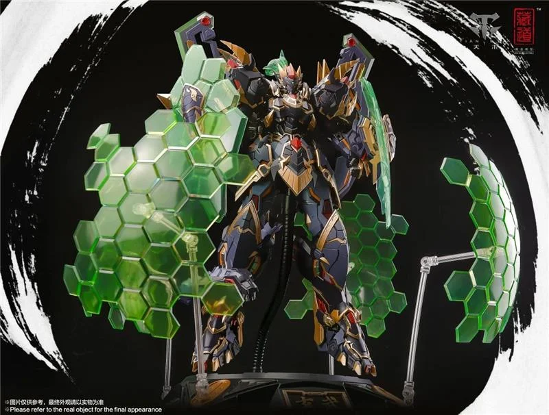 CD-04 BLACK TORTOISE XUANWU