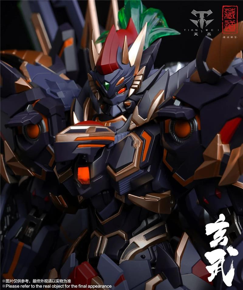 CD-04 BLACK TORTOISE XUANWU