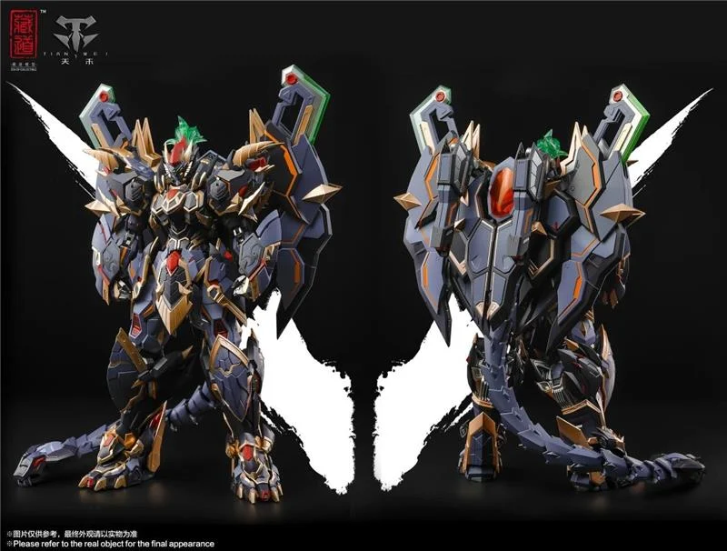 CD-04 BLACK TORTOISE XUANWU