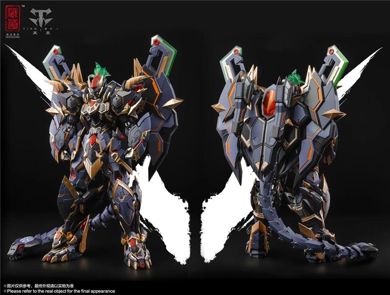 CD-04 BLACK TORTOISE XUANWU