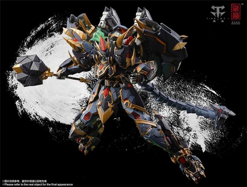 CD-04 BLACK TORTOISE XUANWU
