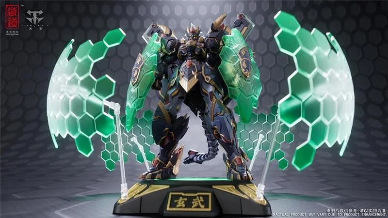 CD-04 BLACK TORTOISE XUANWU