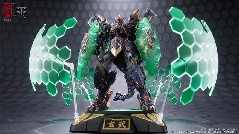 CD-04 BLACK TORTOISE XUANWU