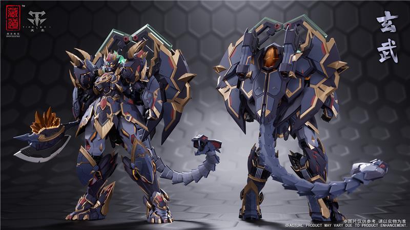 CD-04 BLACK TORTOISE XUANWU