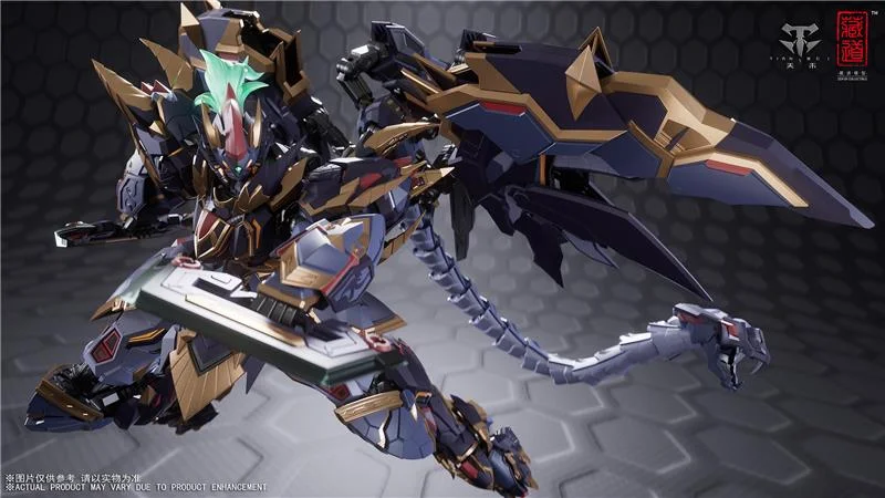 CD-04 BLACK TORTOISE XUANWU