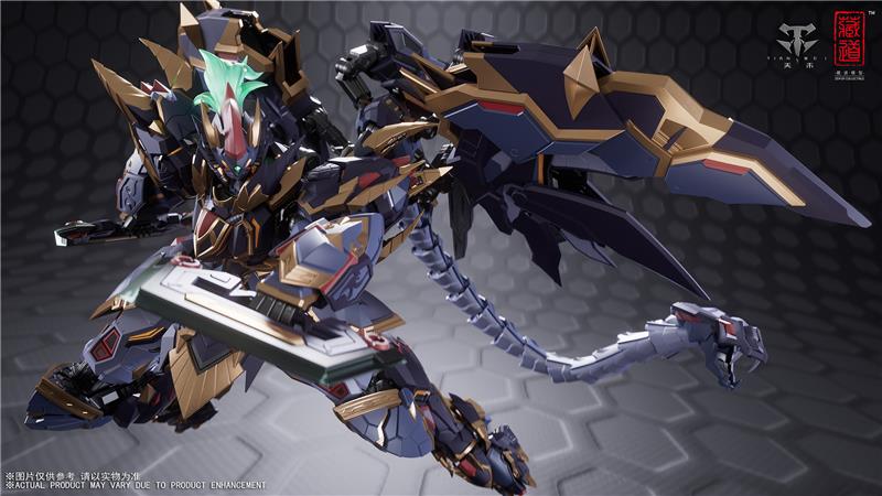 CD-04 BLACK TORTOISE XUANWU