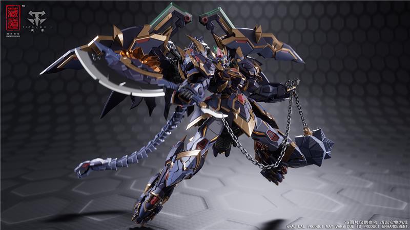 CD-04 BLACK TORTOISE XUANWU