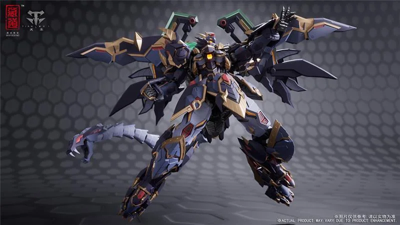 CD-04 BLACK TORTOISE XUANWU