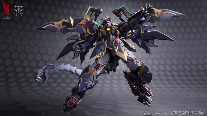 CD-04 BLACK TORTOISE XUANWU