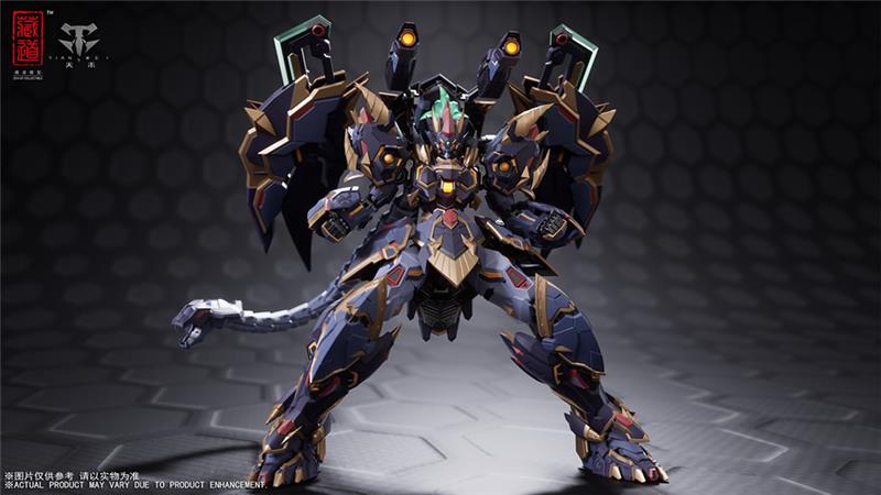 CD-04 BLACK TORTOISE XUANWU