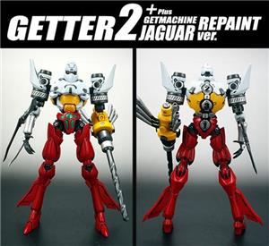 fewture-fewture-ex-gohkin-getter-2-repaint
