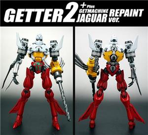 FEWTURE EX GOHKIN GETTER 2 (REPAINT)