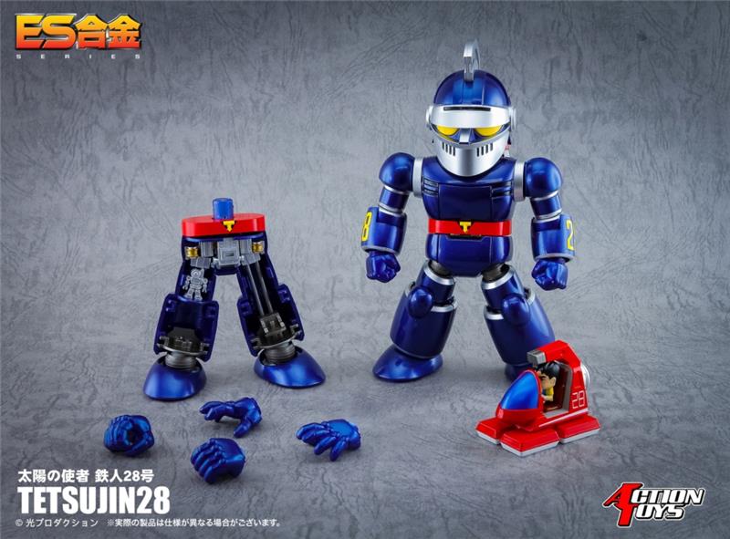 ES GOKIN - ES GOKIN - TETSUJIN 28-GO