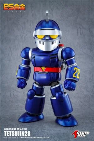 action-toys-es-gokin-es-gokin-tetsujin-28-go