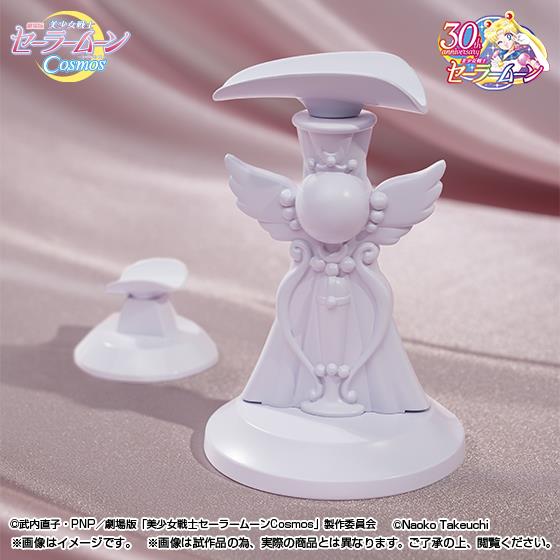 SAILOR MOON PROPLICA - COSMOS ETERNAL TIARE