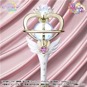 SAILOR MOON PROPLICA - COSMOS ETERNAL TIARE