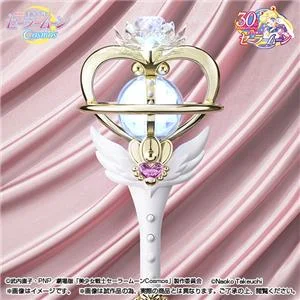 bandai-sailor-moon-proplica-cosmos-eternal-tiare