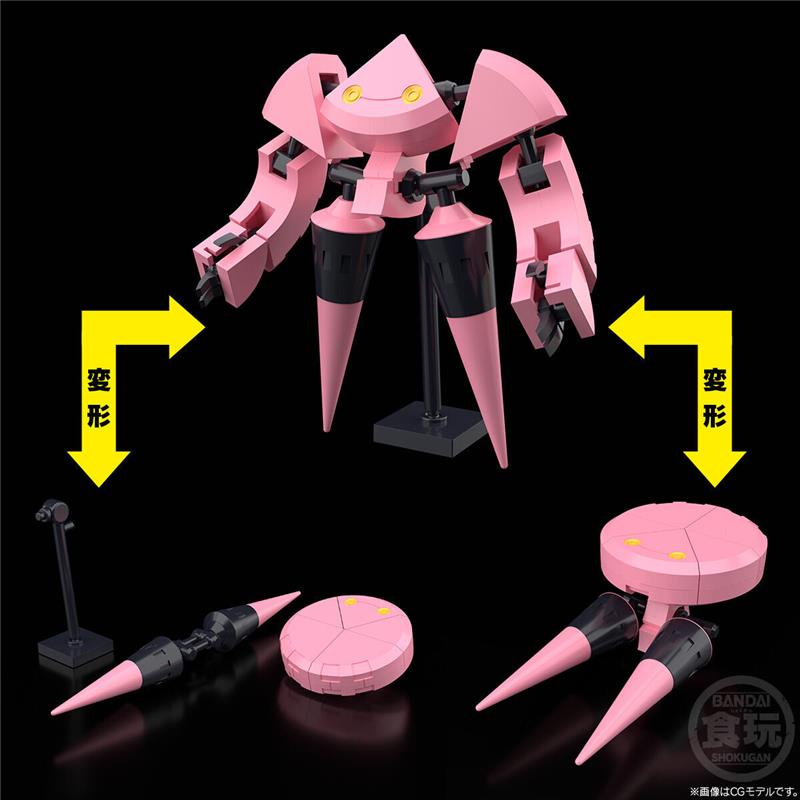SMP - KING KITTAN & KIYALUNGA & OPTION PARTS SET FOR GURREN LAGANN