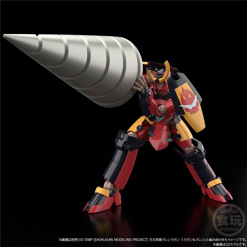 SMP - KING KITTAN & KIYALUNGA & OPTION PARTS SET FOR GURREN LAGANN