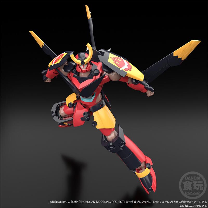 SMP - KING KITTAN & KIYALUNGA & OPTION PARTS SET FOR GURREN LAGANN