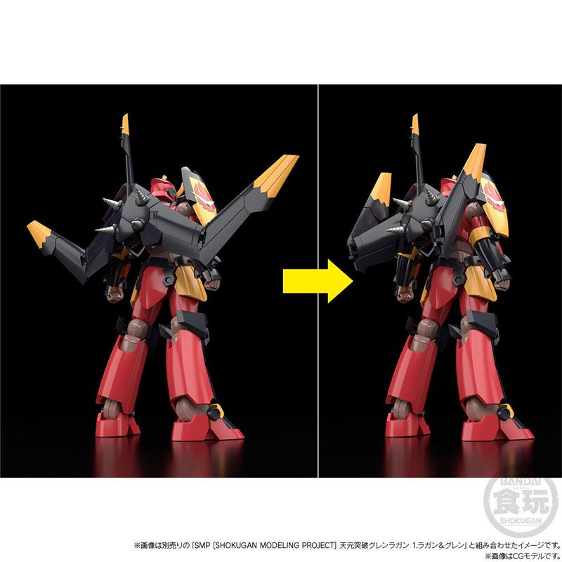 SMP - KING KITTAN & KIYALUNGA & OPTION PARTS SET FOR GURREN LAGANN