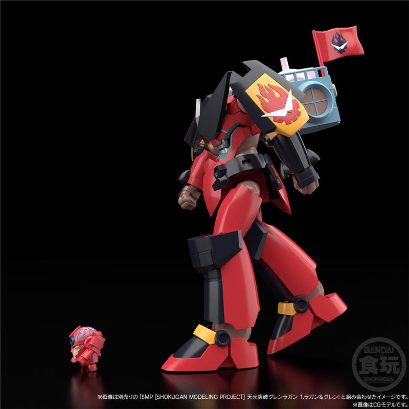 SMP - KING KITTAN & KIYALUNGA & OPTION PARTS SET FOR GURREN LAGANN