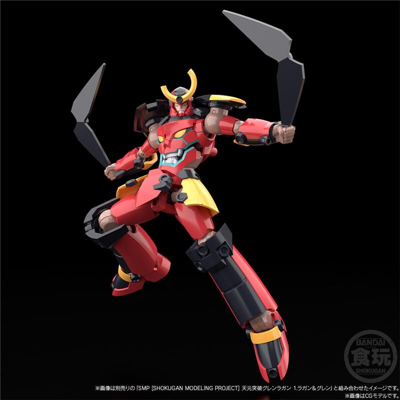 SMP - KING KITTAN & KIYALUNGA & OPTION PARTS SET FOR GURREN LAGANN