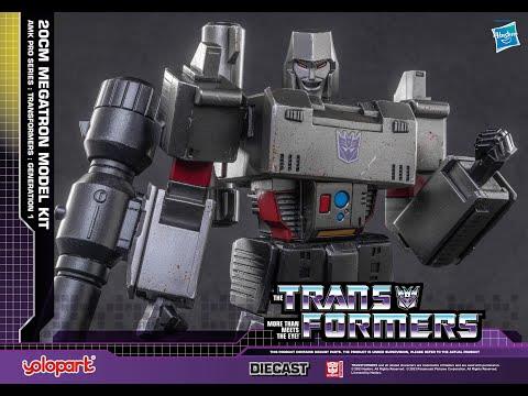 TRANSFORMERS G1: MEGATRON ADVANCED MODEL KIT
