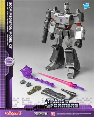 yolopark-transformers-g1-megatron-advanced-model-kit