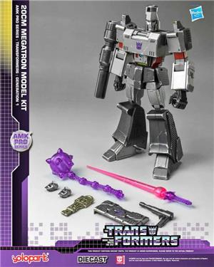 TRANSFORMERS G1: MEGATRON ADVANCED MODEL KIT