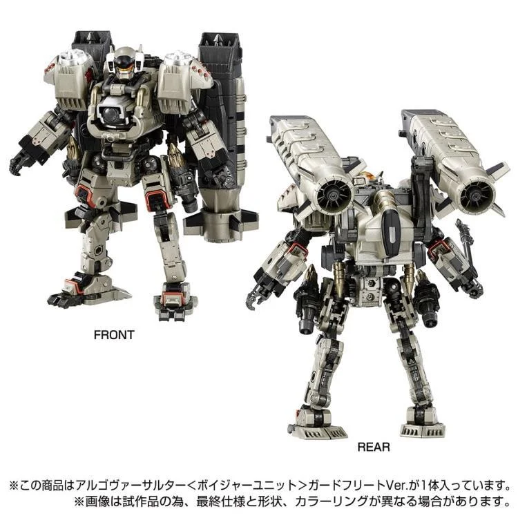 DIACLONE TM-18 TACTICAL MOVER ARGO VERSAULTER VOYAGER UNIT (GUARD FLEET VER.) TTMALL EXCL.