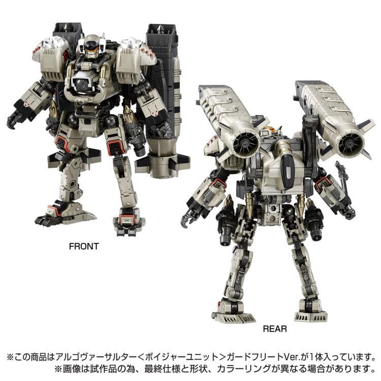 DIACLONE TM-18 TACTICAL MOVER ARGO VERSAULTER VOYAGER UNIT (GUARD FLEET VER.) TTMALL EXCL.