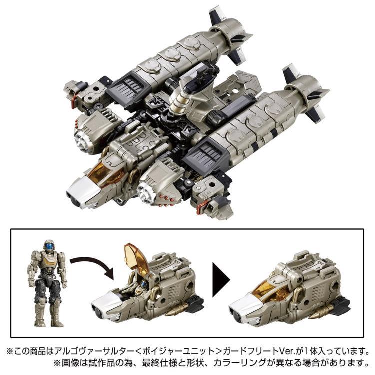 DIACLONE TM-18 TACTICAL MOVER ARGO VERSAULTER VOYAGER UNIT (GUARD FLEET VER.) TTMALL EXCL.