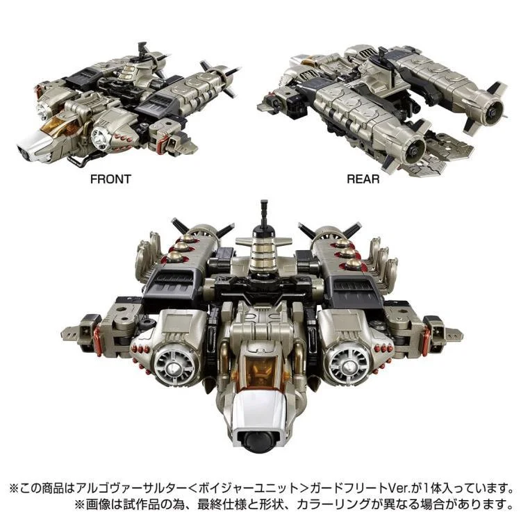 DIACLONE TM-18 TACTICAL MOVER ARGO VERSAULTER VOYAGER UNIT (GUARD FLEET VER.) TTMALL EXCL.