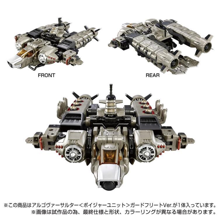 DIACLONE TM-18 TACTICAL MOVER ARGO VERSAULTER VOYAGER UNIT (GUARD FLEET VER.) TTMALL EXCL.