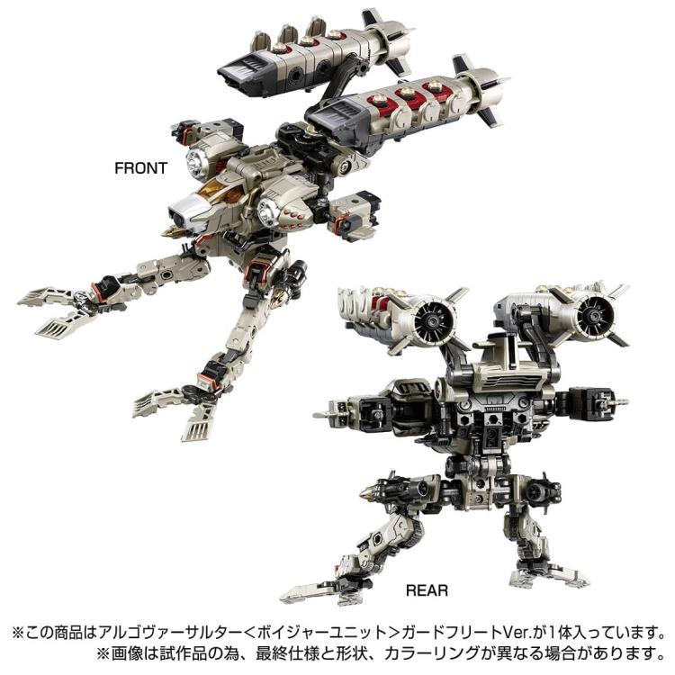 DIACLONE TM-18 TACTICAL MOVER ARGO VERSAULTER VOYAGER UNIT (GUARD FLEET VER.) TTMALL EXCL.