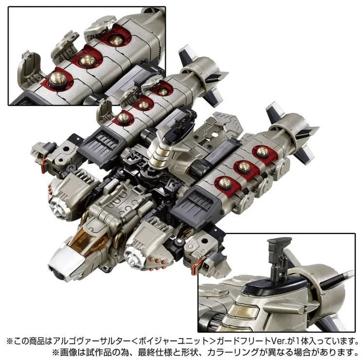 DIACLONE TM-18 TACTICAL MOVER ARGO VERSAULTER VOYAGER UNIT (GUARD FLEET VER.) TTMALL EXCL.