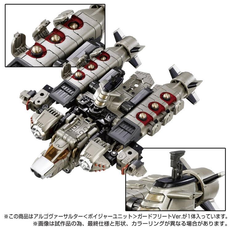 DIACLONE TM-18 TACTICAL MOVER ARGO VERSAULTER VOYAGER UNIT (GUARD FLEET VER.) TTMALL EXCL.