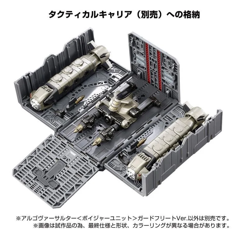 DIACLONE TM-18 TACTICAL MOVER ARGO VERSAULTER VOYAGER UNIT (GUARD FLEET VER.) TTMALL EXCL.