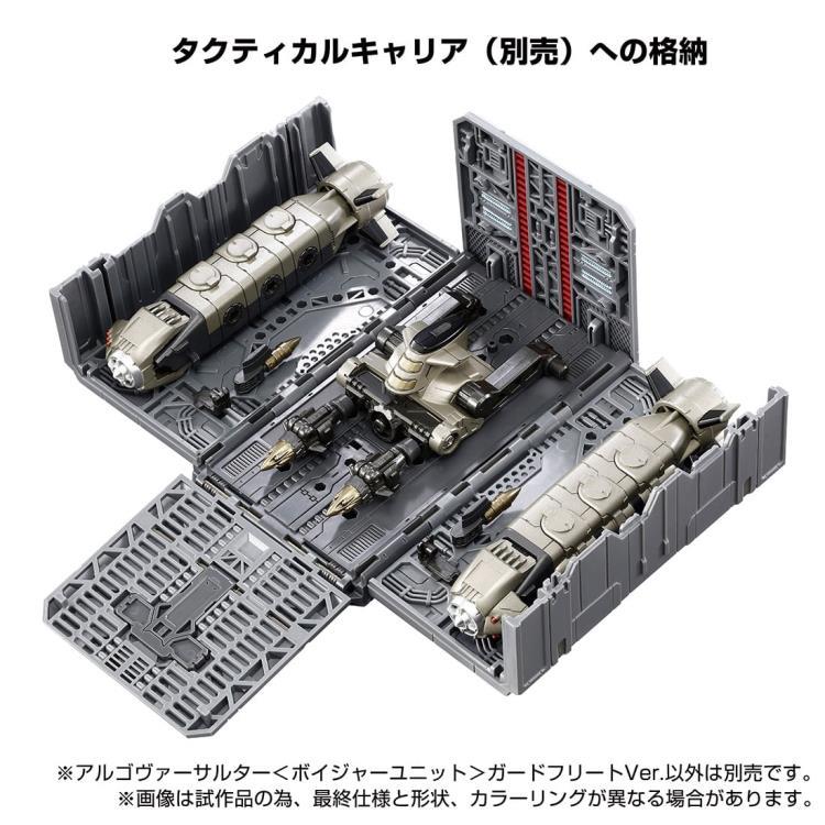 DIACLONE TM-18 TACTICAL MOVER ARGO VERSAULTER VOYAGER UNIT (GUARD FLEET VER.) TTMALL EXCL.