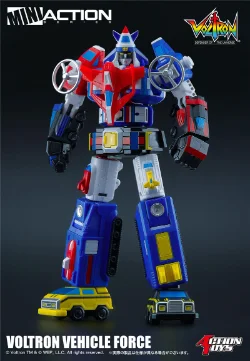 action-toys-mini-action-voltron-veichle-force-dairugger-xv