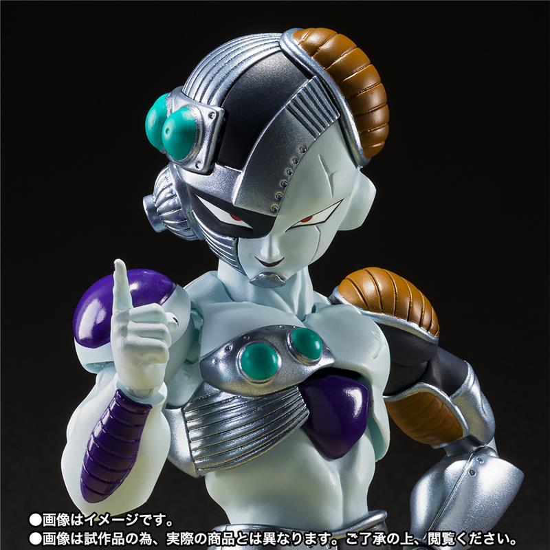 S.H. FIGUARTS - DRAGON BALL Z MECHA FRIEZA