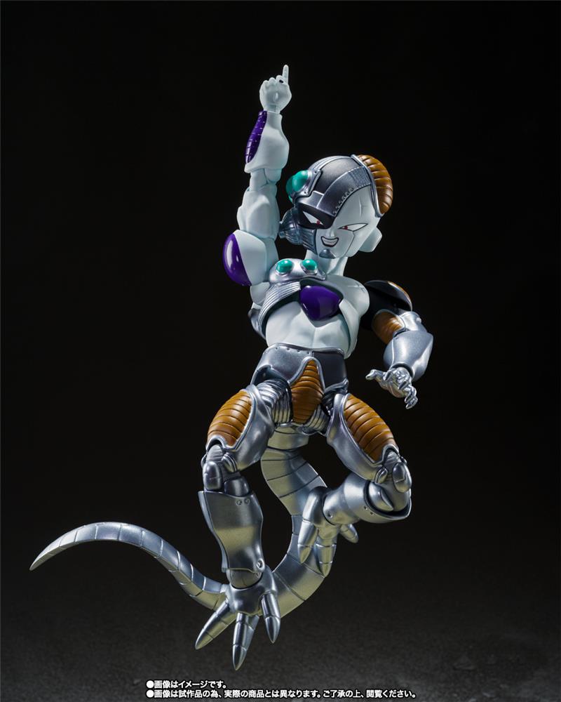 S.H. FIGUARTS - DRAGON BALL Z MECHA FRIEZA