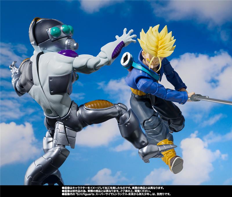 S.H. FIGUARTS - DRAGON BALL Z MECHA FRIEZA