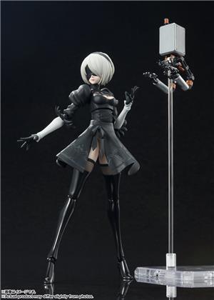 S.H. FIGUARTS - NIER:AUTOMATA VER1.1 2B