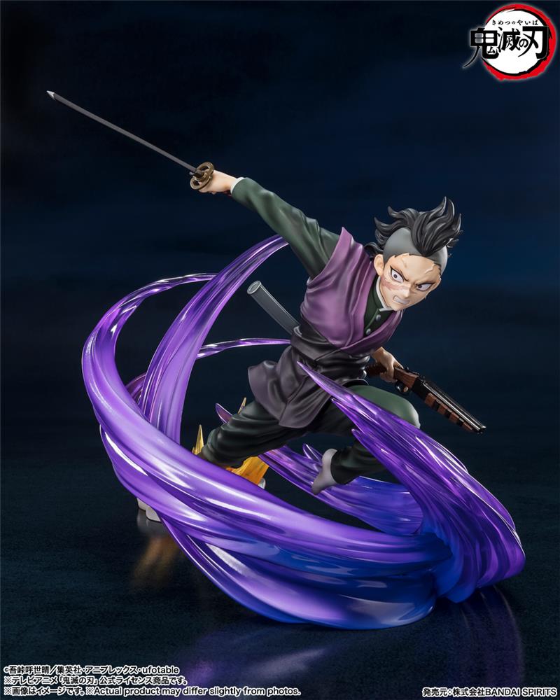 FIGUARTS ZERO - DEMON SLAYER GENYA SHINAZUGAWA