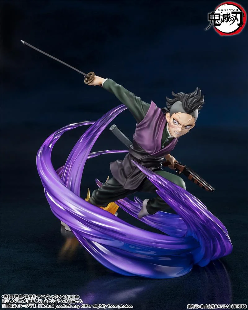 FIGUARTS ZERO - DEMON SLAYER GENYA SHINAZUGAWA